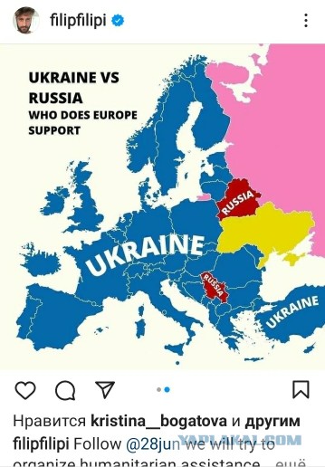 Белград прямо сейчас