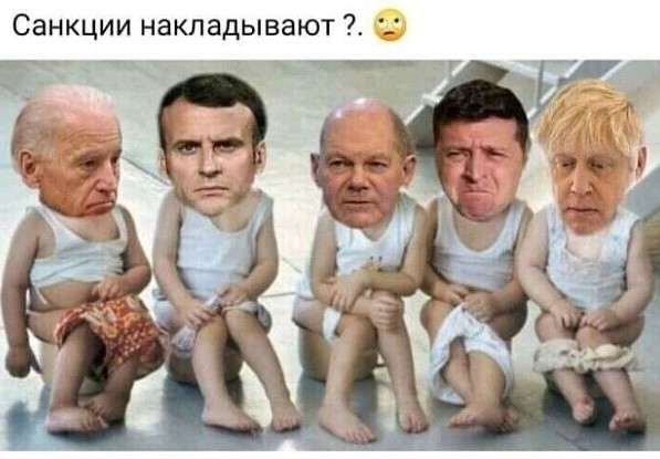 Болгария попросит исключения из санкций ЕС против газа и нефти из России
