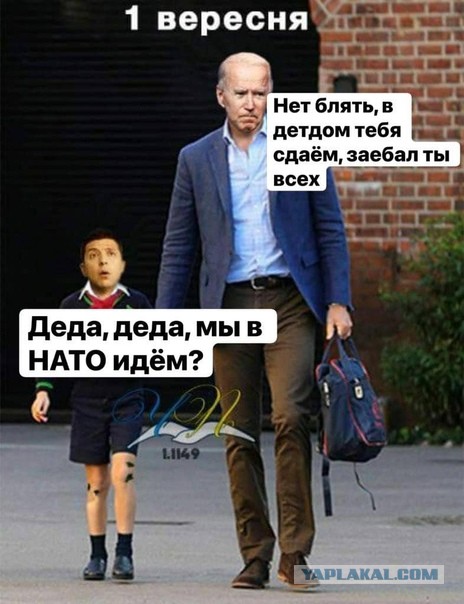 Новость из потустороннего мира