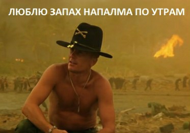 Офицеры НАТО из Мариуполя вышли на связь с российскими войсками – просят отпустить