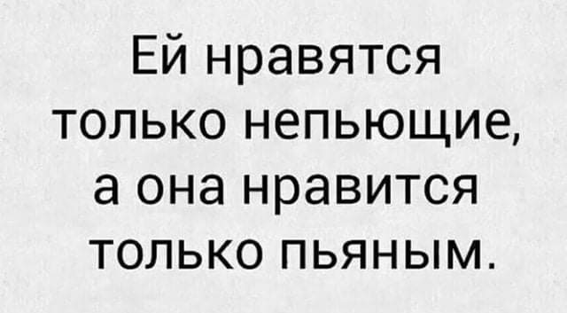 Картинки и мемы, всем отличных выходных