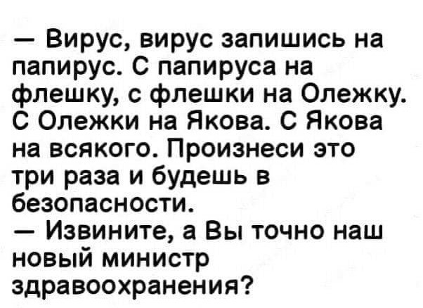 Так себе картинки 13.04.22