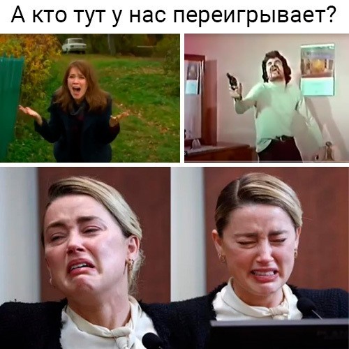 Веселые картинки!