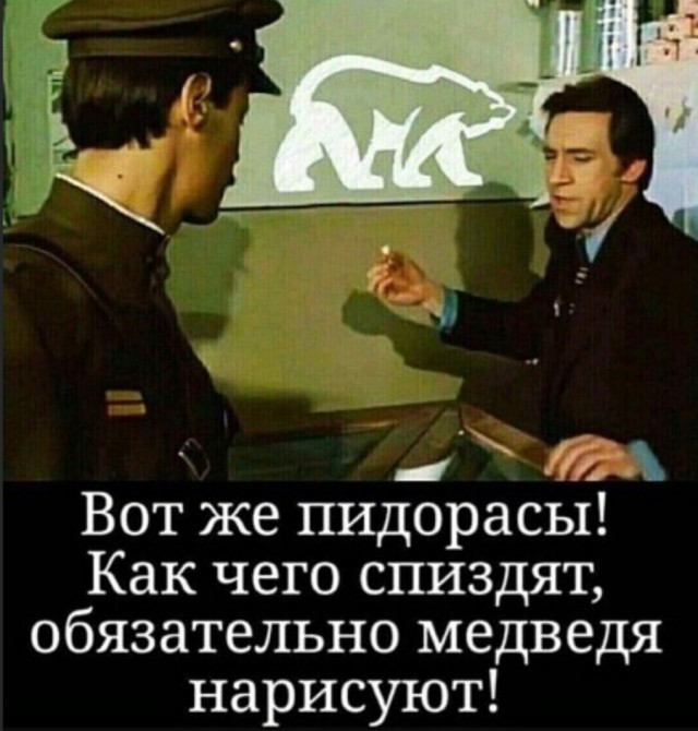 Сын Медведева вступил в "Единую Россию"