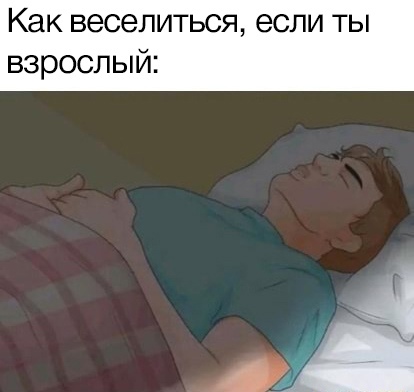 Так себе картинки 02.07.22