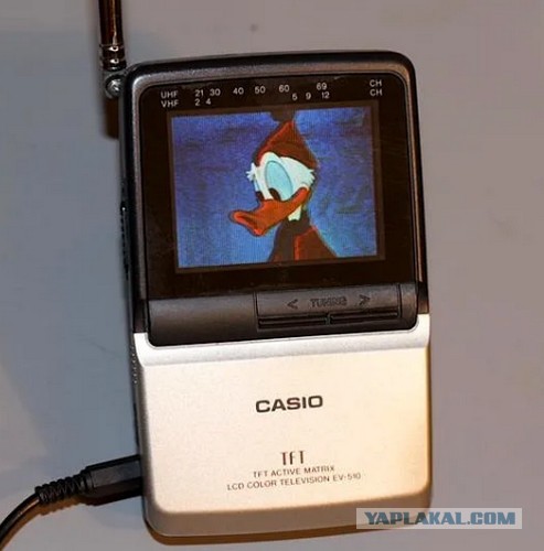 Casio. Надоел тайвань