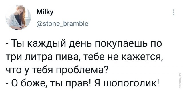 Картинки и мемы. Выходные близко, близко...