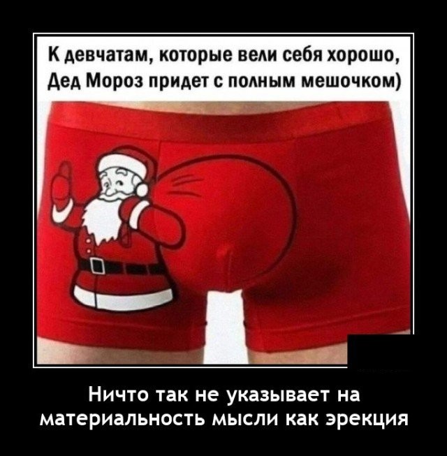 Картинки с надписями 7.08.22