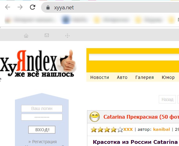 Верните старый Яндекс!