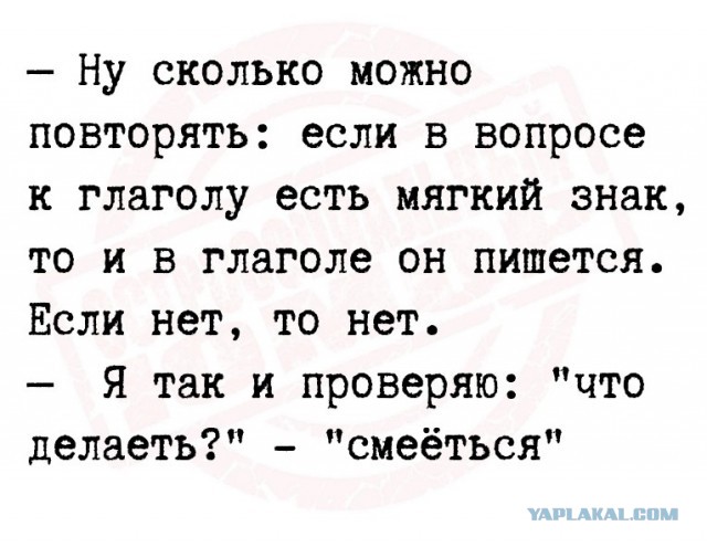 Индия подаёт сигнал, там всё стабильно
