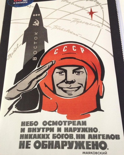 В молитвенниках Путина приравняли к предводителю небесного воинства