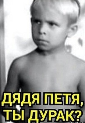 Эти фразы из советских фильмов прочно вошли в нашу жизнь (55 фраз)