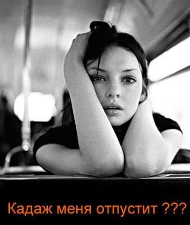Назад к корням! История неформального объединения свободных людей из 80-х - 90-х в СССР
