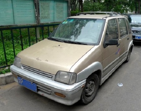 Игра на ЯПе: Угадай АВТО-6