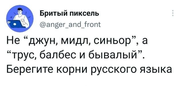 Немного картинок для настроения - 137