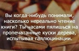 Короткие истории и случаи из жизни 24.12.22