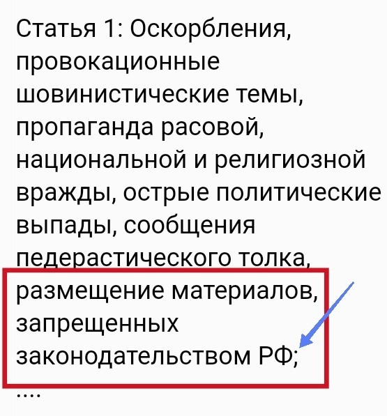 До книг добрались!