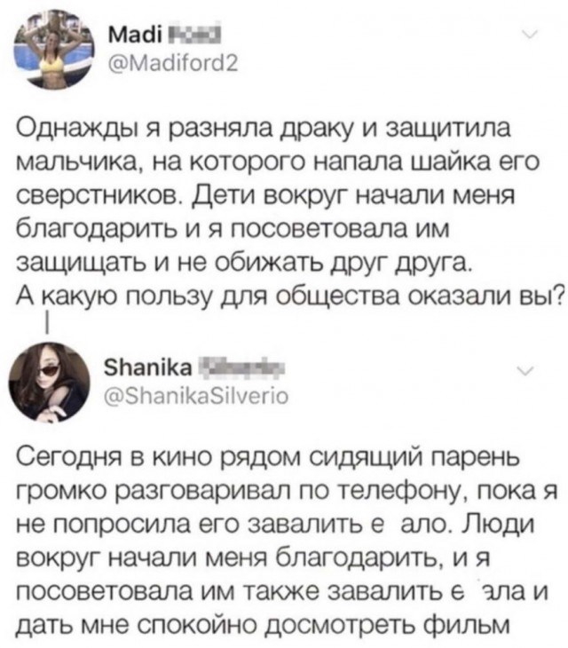 Немного картинок для настроения
