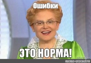 Олимпийскому чемпиону Роману Костомарову ампутировали обе кисти рук