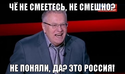 Не устроил Пушкин?