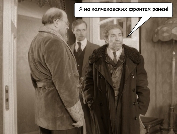 В Думу внесли проект о наказании за дискредитацию участников СВО