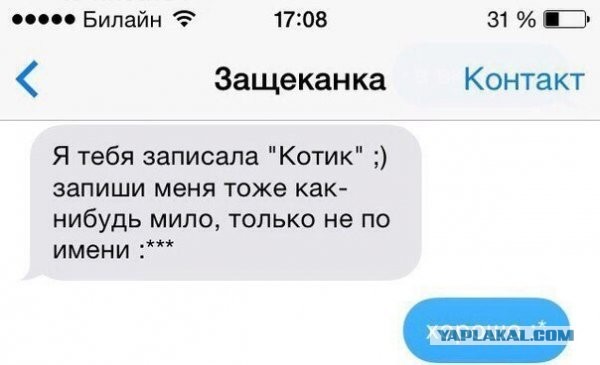 25 картинок для настроения