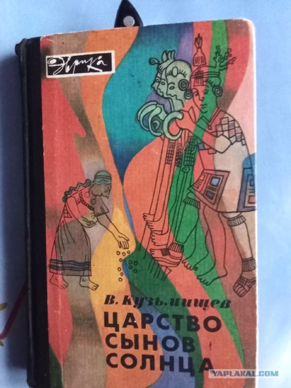 Грог, сухарь и жареная крыса: быт моряков парусного флота