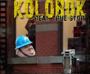 Зачем каска?