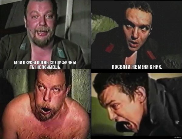 Покажи одним мемом, насколько ты олдовая скотина