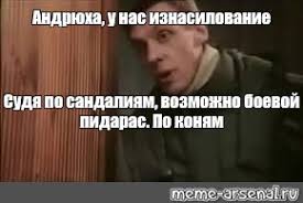 Какой актрисе Вы бы вдули?