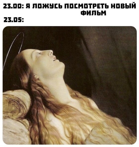 Средневековые страдающие картинки и прочие