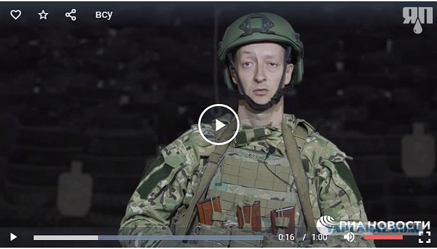 Первый батальон из бывших бойцов ВСУ поступил на службу в российское оперативно-боевое тактическое формирование "Каскад"