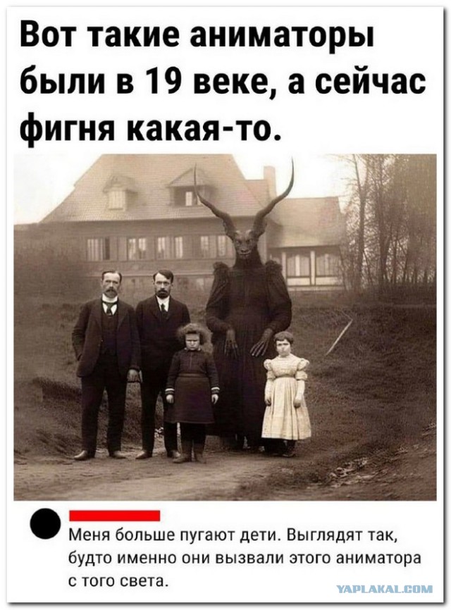 16 диковатых вещей, происходивших на протяжении истории, о которых так и тянет узнать, как можно больше