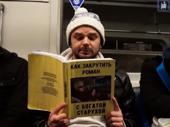 Как понять, что ваши друзья - алкоголики?