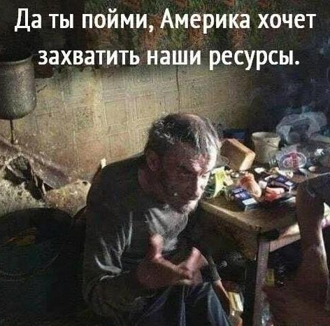 НАТО начинает масштабные учения у границ РФ