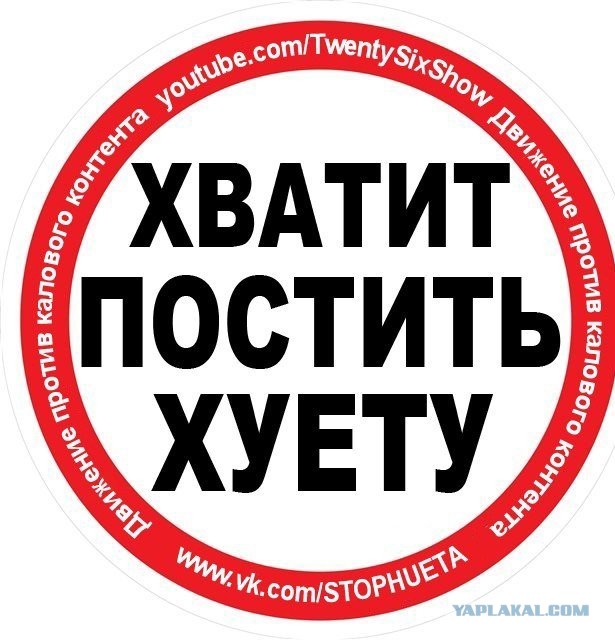 Подробный инструктаж