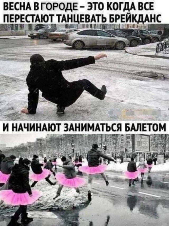 Тлидцать тли от 20 маЛта