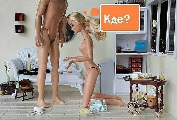 Немного обо всём