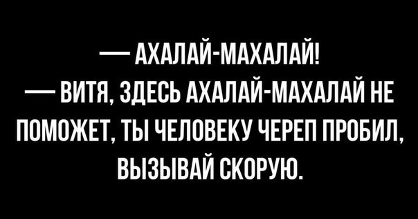 Всего понемногу. От 31.05.2024