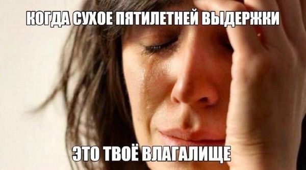 LOLмасики