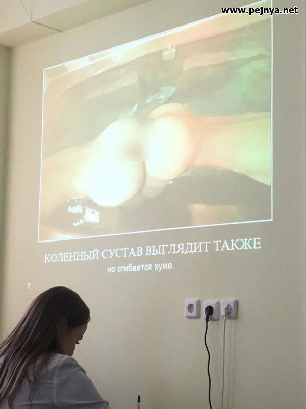 Мальчишки и девчонки! А также их родители! Странные картинки увидеть, не хотите ли ?