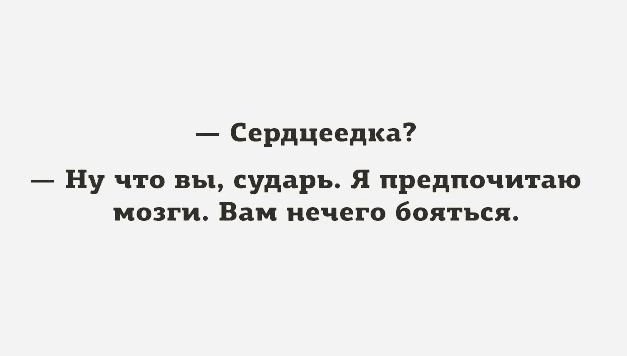 Улыбательные картинки.