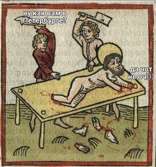 Так себе картинки 06.10.24