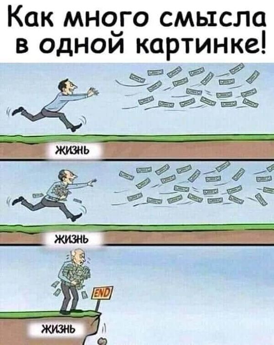 Прикольные и просто красивые картинки 15.10.2024