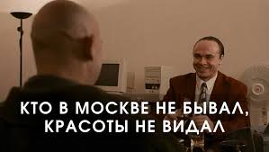 Увидеть Париж и ох..фигеть!