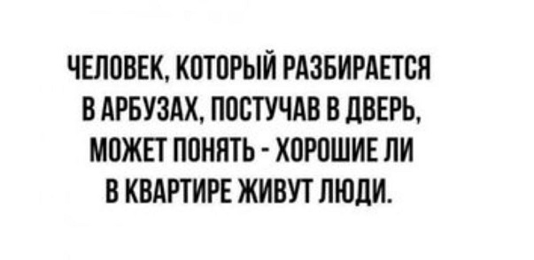 Давайте опубликуем