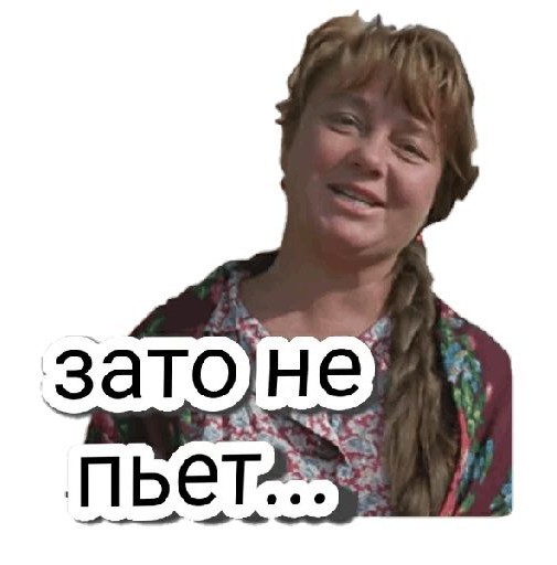 Дедушка построил свой собственный вертолет и летал на нем безо всякого опыта