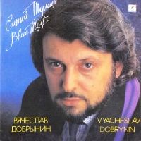 Иногда VK доставляет...