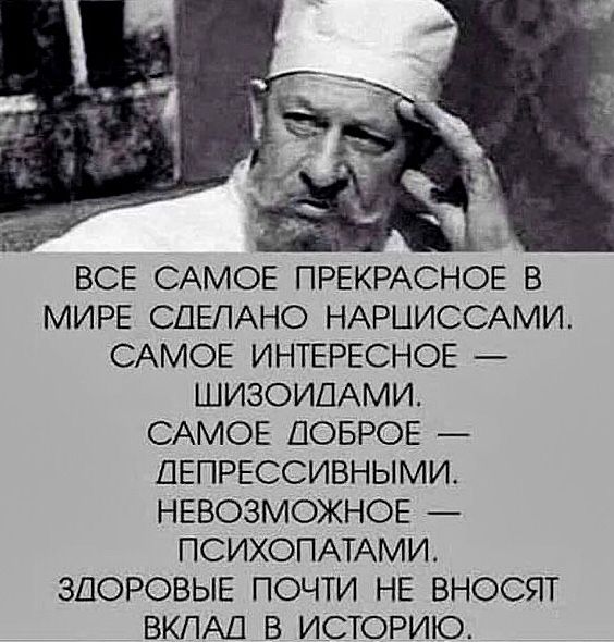 Прикольные и просто красивые картинки 04.12.2024