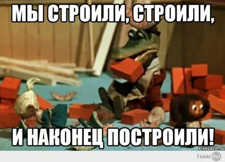 «Дом-2» продают в Подмосковье "всего" за 690 млн рублей